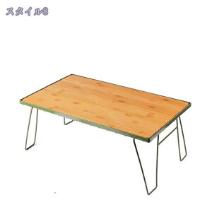 2000~OFFN[| Lv AEghA e[u bN V ܂肽  RpNg y ^ t@~[  bV ACAbN Lve[u [ AEghAe[u 