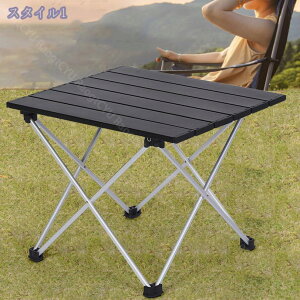 1600~OFFN[| AEghAe[u ܂肽݃e[u RpNg A~[e[u Lv W[ ^ y [ Ԓ e[u AEghA y ȃXy[X gȒP
