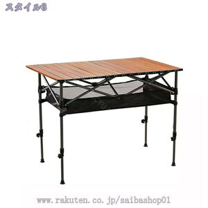 AEghAe[u ܂肽  120cm A~ y ܂ W[e[u }`Lb`e[u ܂ 50 - 80cm ܂肽ݎ A~ e[u sNjbNe[u 