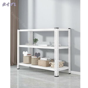 777~OFFN[| X`[bN 3i Vv e  X`[VFt bN ItBX [ I I ݑΖ e[N Ɩp [I [bN J[ ubN zCg C