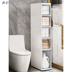 777~OFFN[| XXgbJ[ 2i 3i 4i 5i 6i7i s14cm X Ԏ[  [{bNX [`FXg o[ LX^[t ߑւ `FXg [P[X [ Ԏ