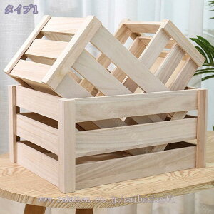ボックス 収納ボックス 木製 収納カゴ 衣装箱 レトロ ヴィンテージ インテリア アンティーク 天然木 用具入れ 工具入れ コンパクト シンプル木製 ウッドボックス 天然木 木目 収納箱 衣類ケ