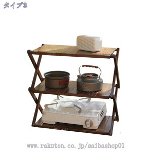 1000~OFFN[| I[vbN ܂肽 bN tH[fBObN 3i 4i[ AEghA Lv BBQ tB[hbN y [I [bN 3iI | RpNg y ƒ