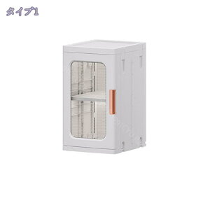 1600~OFFN[| gCbN gC[ X Ԏ[ eBbV[ 42.5cm s22.5cm S LX^[t ot  [S ʏ[ [ [ xbh