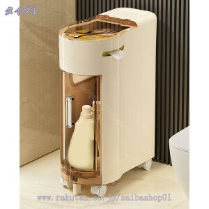 777~OFFN[| gCbN gC[ X Ԏ[ eBbV[ 42.5cm s22.5cm S LX^[t ot  [S ʏ[ [ [ xbh