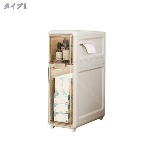 1000円OFFクーポン チェスト キッチンワゴン キャスター付き スリム キッチンチェスト 組立不要 幅20cm ストッカー ホワイト クリア キッチン 収納ケース 収納ボックス プラスチック 台所 洗面