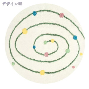 777~OFFN[| O}bgJ[ybg  ~`}bg kVM[ O~ ې AC{[ y ܂ ~ [΍ ӂӂ g[Ή J[ybg _炩 O}bg ~`O 