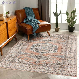 1000~OFFN[| Mx O}bg CpX 120*160cm 1.5  Be[W yV O~ zbgJ[ybg g[  I[V[Y Z^[O rug carpet yV xbh