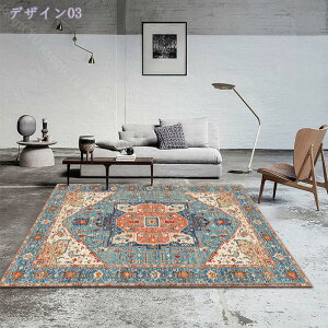 777�~OFF�N�[�|�� �y���V���� ���O�}�b�g 2�� 1�� ������� �a�� ����~�� �y���V�����O �y���V���� ���O ���O�}�b�g ���� ������� �A���e�B�[�N�� �􂦂� �G�X�j�b�N ���� �x�b�h���[�� ����