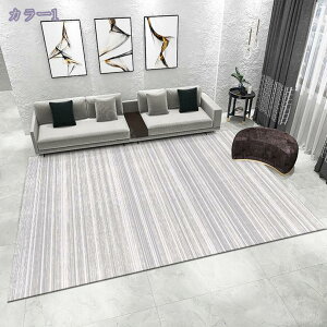 O~ O 200x250cmJ[ybg O}bg Y EBg n i` ` Mtg~ߕt 􂦂 I[V[Y I[V[Y tA}bg rO 