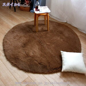 777�~OFF�N�[�|�� �a�� �~�` ���O�}�b�g �􂦂� �}�C�N���t�@�C�o�[ �V���M�[ ���g�[�Ή� ���O �h�_�j �ی^ �O�~ ����~�ߕt�� �܂��݉\ �J�[�y�b�g ���イ���� �s���N �t �� ���n �k�� ��