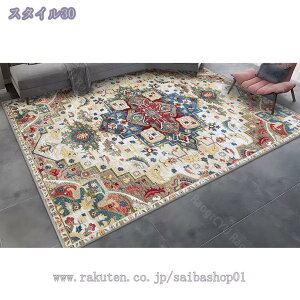 300~OFFN[| J[ybg 3 4 1 4.5 yVO~ O }bg 􂦂 O~ ԕ I[V[Y y ~ z h_j hL g[Ή O}bg ` tA}bg 