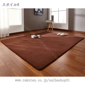 300~OFFN[| O O}bg R hL h_j 􂦂 1 2 3 4 O[ n Ȃ߂炩G̃tlO J[ybg zbgJ[ybgJo[ ~ CgLXg _C