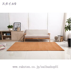 ラグ ラグマット 抗菌 防臭 防ダニ 洗える 1畳 2畳 3畳 4畳 グリーン 無地 なめらか感触のフランネルラグ カーペット ホットカーペットカバー こたつ敷き ライトキャスト ダイニングルーム プ