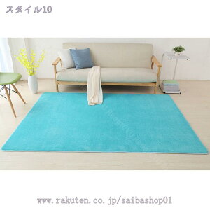 300~OFFN[| O O}bg R hL h_j 􂦂 1 2 3 4 O[ n Ȃ߂炩G̃tlO J[ybg zbgJ[ybgJo[ ~ CgLXg _C