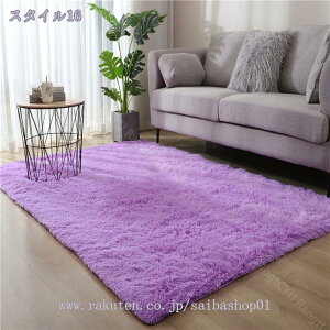 500~OFFN[| VM[O 􂦂 O}bg 6 5 4 3  ėp イ rO _CjO k Vv O J[ybg  ~ ӂӂ O[ DF l