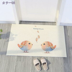 300~OFFN[| փ}bg k ~ }bg  O  hA}bg 􂦂 CeA DƂ}bg Ɩp ӂ}bg z lGʗp 􉽖͗l EFJ GgX