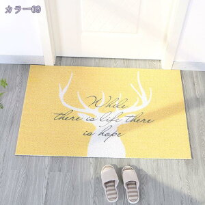 300~OFFN[| փ}bg DƂ}bg k   O z}bg hJr ~ hA}bg DƂ ϖՐ 傫TCY Ɩp ƒp L}bg I[V[Y L