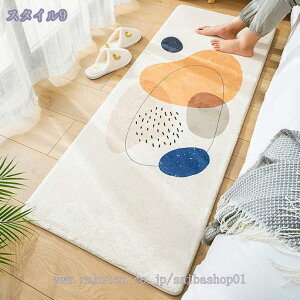 777~OFFN[| oX}bg  ԕ փ}bg  k C}bg  ӂ}bg C z}bg  }bg ~ ԕ }bg @}bg ʏ Lb` 