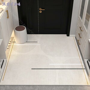 300�~OFF�N�[�|�� ���փ}�b�g �z���}�b�g �ې� �h�A�}�b�g �D���Ƃ��}�b�g �J �� �t���A�}�b�g ����/����~�߉��H �����` �z�� �G���悢 �Ɩ��p �ƒ�p �I�t�B�X�p�i ���ʏ� �g�C�� ���O ��