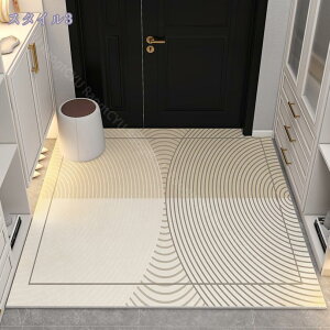 300~OFFN[| փ}bg  ƒp O J[ybg hA}bg  ԕ z  􂦂 z  ׂ~ ϖՐ RۖhL ܂݉\ ` ` Lb` Ɩp ƒ