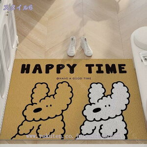 777�~OFF�N�[�|�� �D���Ƃ� �� ���փ}�b�g �����}�b�g �h�A�}�b�g �G���g�����X�}�b�g ������� �z���}�b�g ����~�� �􂦂� �D���� ����h�~ ���� ���O�p�h�A�}�b�g ���O ���O �z�� ���� �Ɩ�