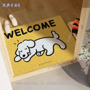 777�~OFF�N�[�|�� �D���Ƃ� �� ���փ}�b�g �����}�b�g �h�A�}�b�g �G���g�����X�}�b�g ������� �z���}�b�g ����~�� �􂦂� �D���� ����h�~ ���� ���O�p�h�A�}�b�g ���O ���O �z�� ���� �Ɩ�