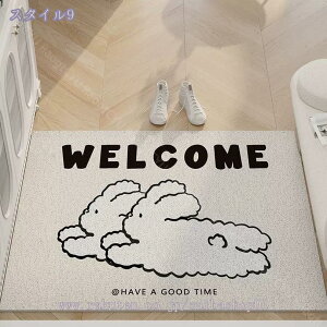 300~OFFN[| փ}bg O  DƂ 唻   􂦂   k Xܗp Ɩp ƒp o[ ~ߕt hA}bg EFJ}bg D Ƃ 