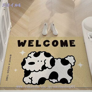 300~OFFN[| փ}bg O  DƂ 唻   􂦂   k Xܗp Ɩp ƒp o[ ~ߕt hA}bg EFJ}bg D Ƃ 