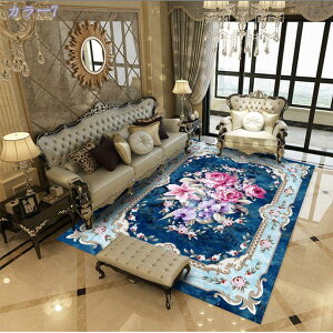 ラグ 夏 カーペット ペルシャペルシャ 絨毯 じゅうたん おしゃれ ウォッシャブルラグ リビング 北欧 ナチュラル ネイビー ブルー 青 レッド 赤 レトロ 洗える ラグマット 玄関マット RaogtCYU