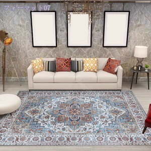 300~OFFN[| O}bg AWA O }bg {w~A Ȗイ 2 bh Ch ins Xeb`C xM[ EBgO O bR J[ybg XgCv