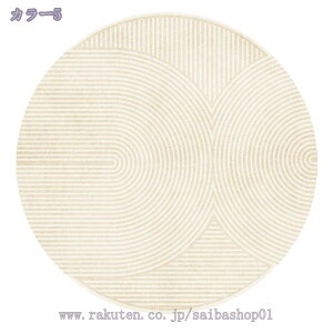 500~OFFN[| O ~` ᔽ 􂦂 O ~ rO H ~ J[ybg ی` zbgJ[ybgΉ ϑސF ۂ _炩 `FA}bg ܂ h Չ hU h_j k 