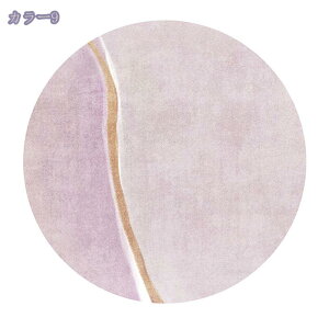 777~OFFN[| J[ybg O}bg ~` OJ[ybg k}bg y 􂦂 ~ h  _ tďH sOO Vzj v[g `FA}bg ~ߕt