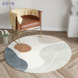 300~OFFN[| J[ybg O}bg ~` OJ[ybg k}bg y 􂦂 ~ h  _ tďH sOO Vzj v[g `FA}bg ~ߕt