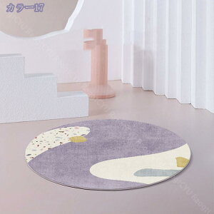 777~OFFN[| J[ybg O}bg ~` OJ[ybg k}bg y 􂦂 ~ h  _ tďH sOO Vzj v[g `FA}bg ~ߕt