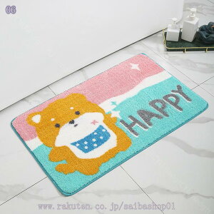 oX}bg k g ې ʏ ӂ}bg  Eߏ K 炩 C }bg z  ӂӂ  }CNt@Co[ 唻 􂦂  փ}bg R h