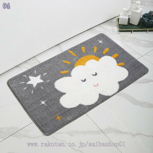 500~OFFN[| oX}bg k g ې ʏ ӂ}bg  Eߏ K 炩 C }bg z  ӂӂ  }CNt@Co[ 唻 􂦂  