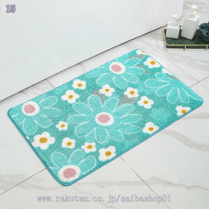 500~OFFN[| oX}bg k g ې ʏ ӂ}bg  Eߏ K 炩 C }bg z  ӂӂ  }CNt@Co[ 唻 􂦂  