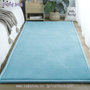 300~OFFN[| O ~ O~ イ }CNt@Co[ E^   ӂ胉O ӂ ӂӂ   ׂ~ ACXI[} O 3  