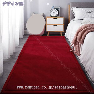 777~OFFN[| O ~ O~ イ }CNt@Co[ E^   ӂ胉O ӂ ӂӂ   ׂ~ ACXI[} O 3  