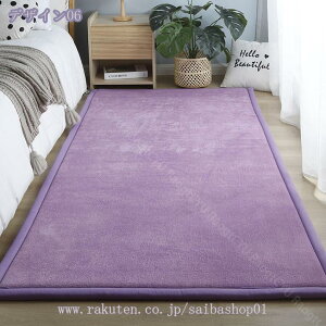 777~OFFN[| O ~ O~ イ }CNt@Co[ E^   ӂ胉O ӂ ӂӂ   ׂ~ ACXI[} O 3  