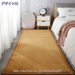 O ~ O~ イ }CNt@Co[ E^   ӂ胉O ӂ ӂӂ   ׂ~ ACXI[} O 3   Ɍk RaogtCY