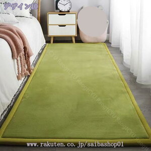 1000~OFFN[| O ~ O~ イ }CNt@Co[ E^   ӂ胉O ӂ ӂӂ   ׂ~ ACXI[} O 3  