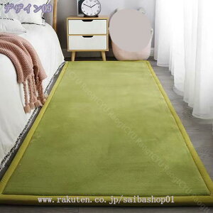 O ~ O~ イ }CNt@Co[ E^   ӂ胉O ӂ ӂӂ   ׂ~ ACXI[} O 3   Ɍk RaogtCY