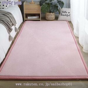 777~OFFN[| O ~ O~ イ }CNt@Co[ E^   ӂ胉O ӂ ӂӂ   ׂ~ ACXI[} O 3  