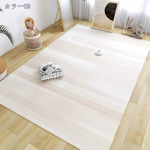 1000~OFFN[| O 􉽕  ~ |ȒP J[ybg 􂦂 y k  rO xbh[ _CjO V I[V[Y OJ[ybg g[ zbgJ[؃b