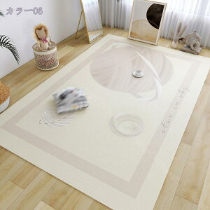 1000~OFFN[| O 􉽕  ~ |ȒP J[ybg 􂦂 y k  rO xbh[ _CjO V I[V[Y OJ[ybg g[ zbgJ[؃b