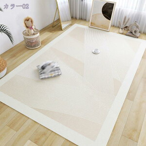 1000~OFFN[| O 􉽕  ~ |ȒP J[ybg 􂦂 y k  rO xbh[ _CjO V I[V[Y OJ[ybg g[ zbgJ[؃b