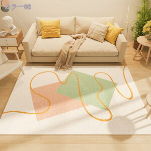 777~OFFN[| O}bg J[ybg ~ߕt k ` _ O 􂦂 C IV փ}bg I[V[Y zbgJ[ybgΉ RۖhL h_j rO xbh