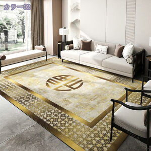 J[ybg k J[ybg 傫TCY O~ ~ߕt イ Z^[O O}bg 􉽊w  rO ~ߕt O ` h h_j ɂ Չ ~ 